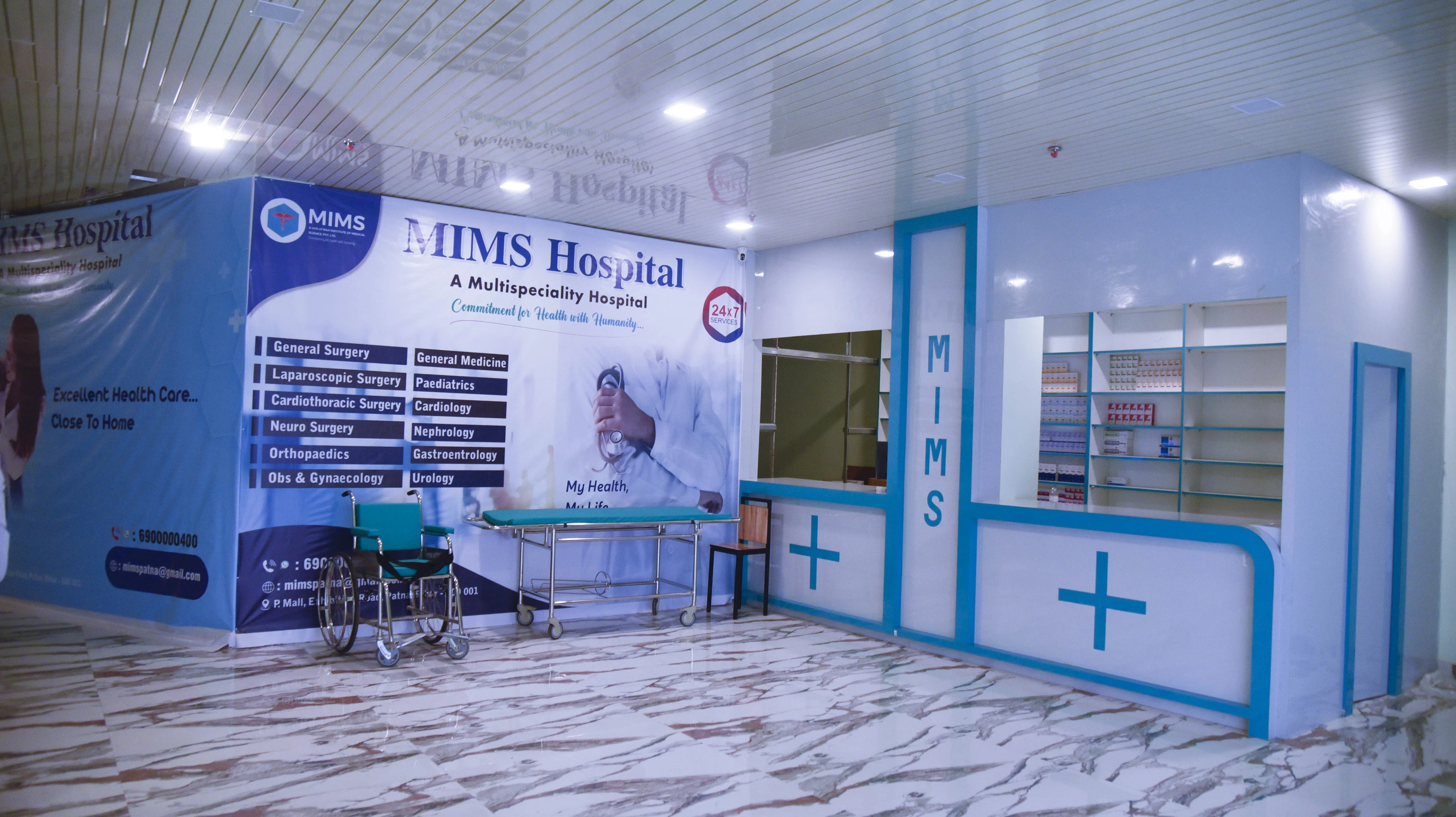 Pharmacy of MIMS Hospital